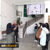 بازدید از پژوهش سرای 3