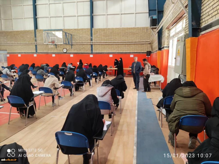 برگزاری آزمون فرهنگی مهارت آموزان- 13 بهمن ماه 1401 6