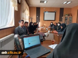 جلسه با واحد نظارت استان در خصوص سامانه های ارزیابی 2