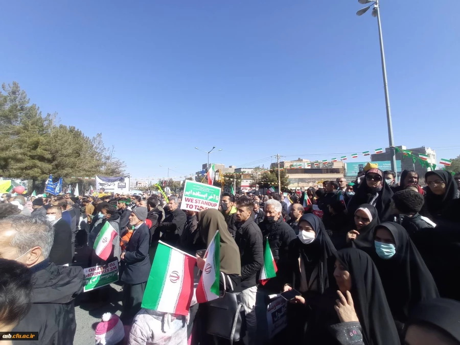 حضور دانشجویان و کارکنان پردیس امام سجاد(ع) در راهپیمایی 22 بهمن ماه 2