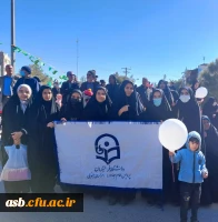 حضور دانشجویان و کارکنان پردیس امام سجاد(ع) در راهپیمایی 22 بهمن ماه 4