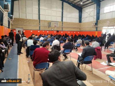 برگزاری آزمون جامع صلاحیت حرفه ای مهارت آموزان ماده 28