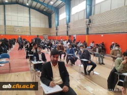 برگزاری آزمون فرهنگی و آزمون جامع صلاحیت حرفه ای مهارت آموزان ماده 28 3