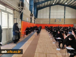 برگزاری آزمون فرهنگی و آزمون جامع صلاحیت حرفه ای مهارت آموزان ماده 28 4