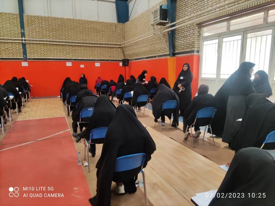 برگزاری آزمون فرهنگی و آزمون جامع صلاحیت حرفه ای مهارت آموزان ماده 28 5