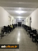 برگزاری آزمون فرهنگی و آزمون جامع صلاحیت حرفه ای مهارت آموزان ماده 28 8