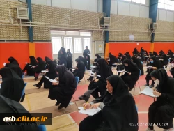 برگزاری آزمون فرهنگی و آزمون جامع صلاحیت حرفه ای مهارت آموزان ماده 28 6