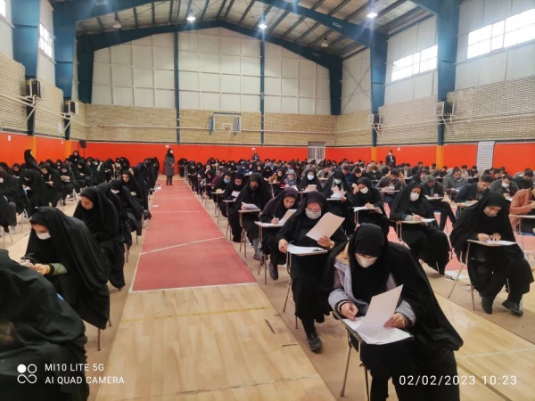 برگزاری آزمون فرهنگی و آزمون جامع صلاحیت حرفه ای مهارت آموزان ماده 28 7