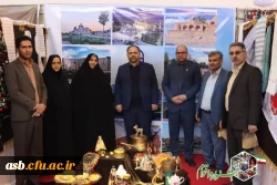 جشنواره اقوام طلایه داران اقوام ایرانی زمینه سازان تمدن اسلامی دانشگاه فرهنگیان استان گلستان ۲۸ بهمن الی اول اسفند 2