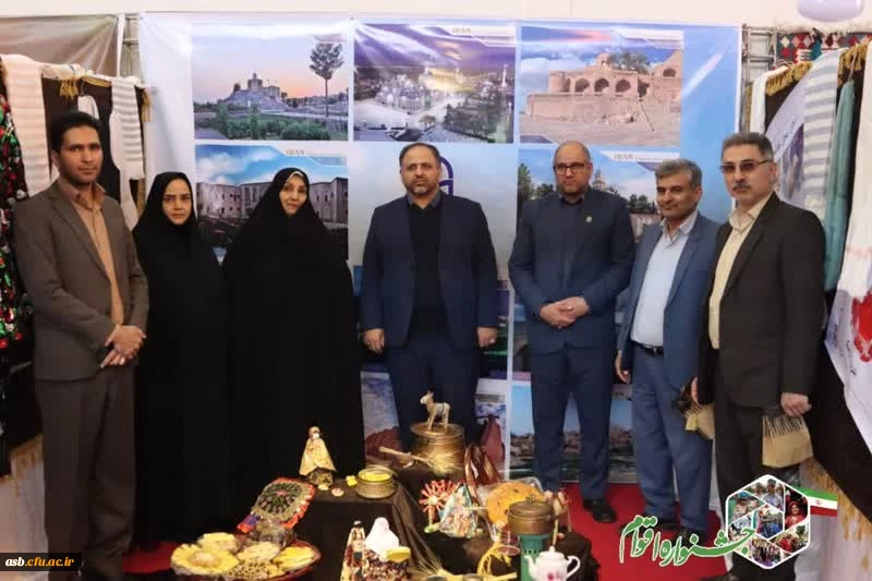 جشنواره اقوام طلایه داران اقوام ایرانی زمینه سازان تمدن اسلامی دانشگاه فرهنگیان استان گلستان ۲۸ بهمن الی اول اسفند 2