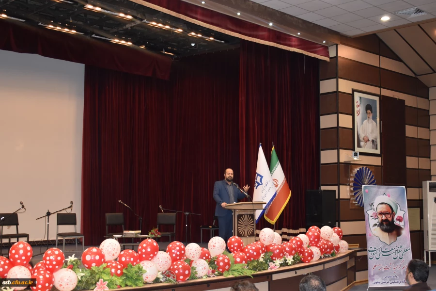 برگزاری جشن بزرگ روز معلم و استاد  6