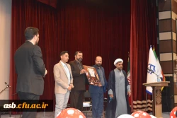 برگزاری جشن بزرگ روز معلم و استاد  10