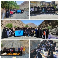 پیاده روی و کوهنوردی به مناسبت هفته سلامت و سراهای دانشجویی 3