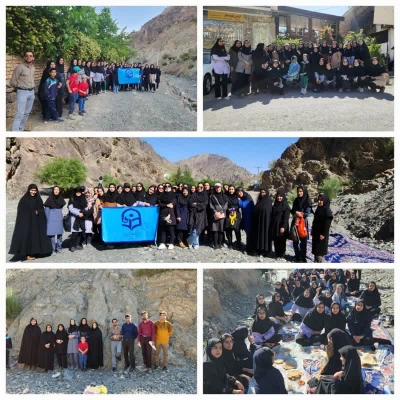 پیاده روی و کوهنوردی به مناسبت هفته سلامت و سراهای دانشجویی 3