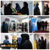 تبریک روز معلم و هفته سراهای دانشجویی  به دانشجویان ساکن در سراهای دانشجویی 2