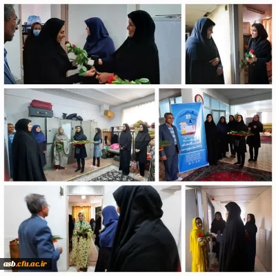 تبریک روز معلم و هفته سراهای دانشجویی  به دانشجویان ساکن در سراهای دانشجویی