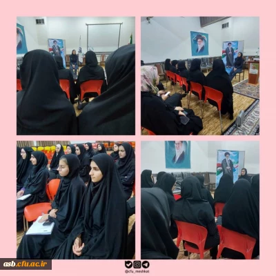 برگزاری کارگاه های 