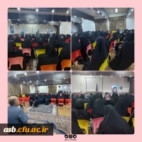 برگزاری کارگاه های 