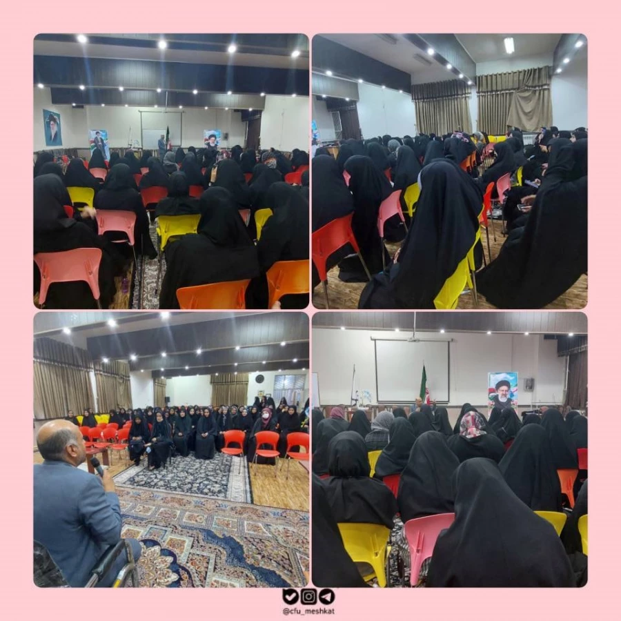 برگزاری کارگاه های "راه معلمی" و " لطفا با هر کسی ازدواج نکنید" با همکاری انجمن های علمی و کانون های فرهنگی 3