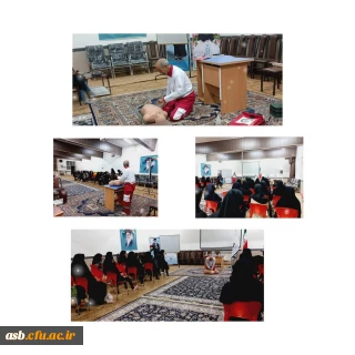 کارگاه آموزشی حوادث در مدرسه 