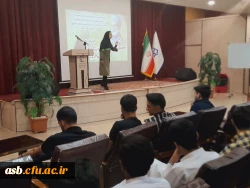 برگزاری مراسم بزرگداشت زبان و ادبیات فارسی و گرامیداشت حکیم فردوسی 2