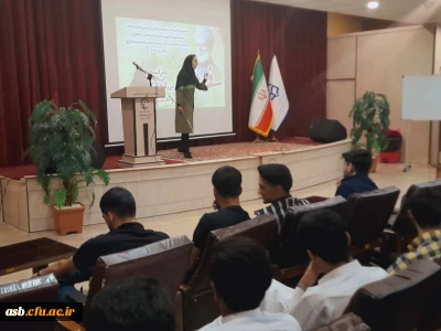 برگزاری مراسم بزرگداشت زبان و ادبیات فارسی و گرامیداشت حکیم فردوسی