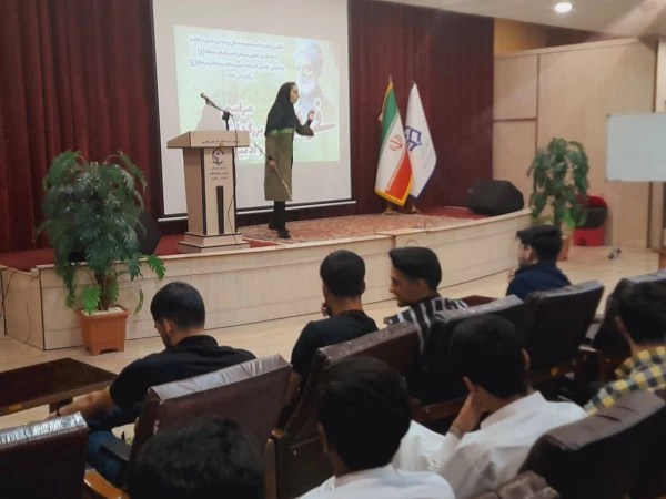 برگزاری مراسم بزرگداشت زبان و ادبیات فارسی و گرامیداشت حکیم فردوسی 2