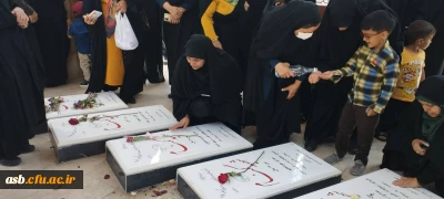 حضور سرپرست ،معاونت و کارکنان پردیس امام سجاد(ع) به مناسبت سالروز آزادسازی خرمشهر در بوستان شهدای گمنام پاسداران و تجدید میثاق با آرمان های شهدا