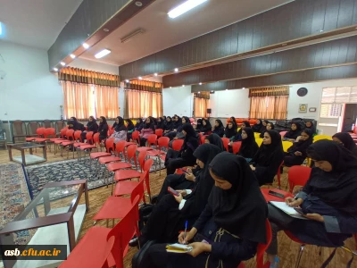 برگزاری کارگاه های بررسی کتب گروه علوم اجتماعی با حضور سرگروه های آموزشی آموزش وپرورش استان