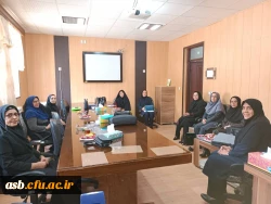 برگزاری کارگاه های بررسی کتب گروه علوم اجتماعی با حضور سرگروه های آموزشی آموزش وپرورش استان 3