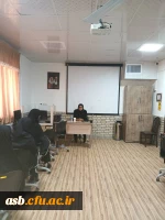 برگزاری کارگاه های بررسی کتب گروه علوم اجتماعی با حضور سرگروه های آموزشی آموزش وپرورش استان 4