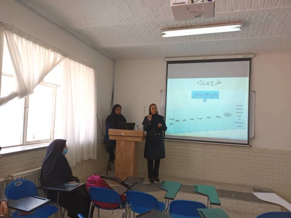 برگزاری کارگاه های بررسی کتب گروه علوم اجتماعی با حضور سرگروه های آموزشی آموزش وپرورش استان 5