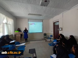 برگزاری کارگاه های بررسی کتب گروه علوم اجتماعی با حضور سرگروه های آموزشی آموزش وپرورش استان 7