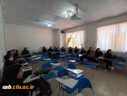 برگزاری کارگاه های بررسی کتب گروه علوم اجتماعی با حضور سرگروه های آموزشی آموزش وپرورش استان 8