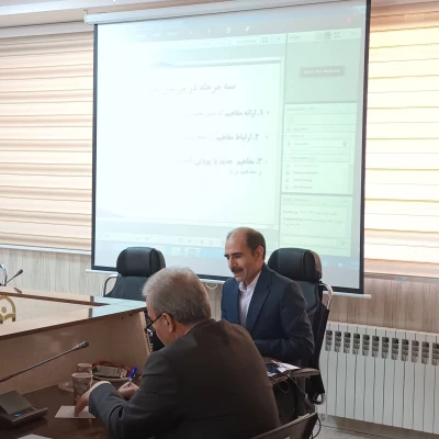 برگزاری دوره بالندگی" اثربخشی تدریس، تجارب موفق و دستاوردها" 3