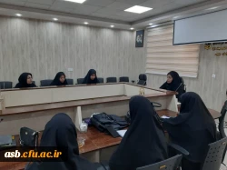 دومین نشست هم اندیشی هیأت اندیشه ورز 