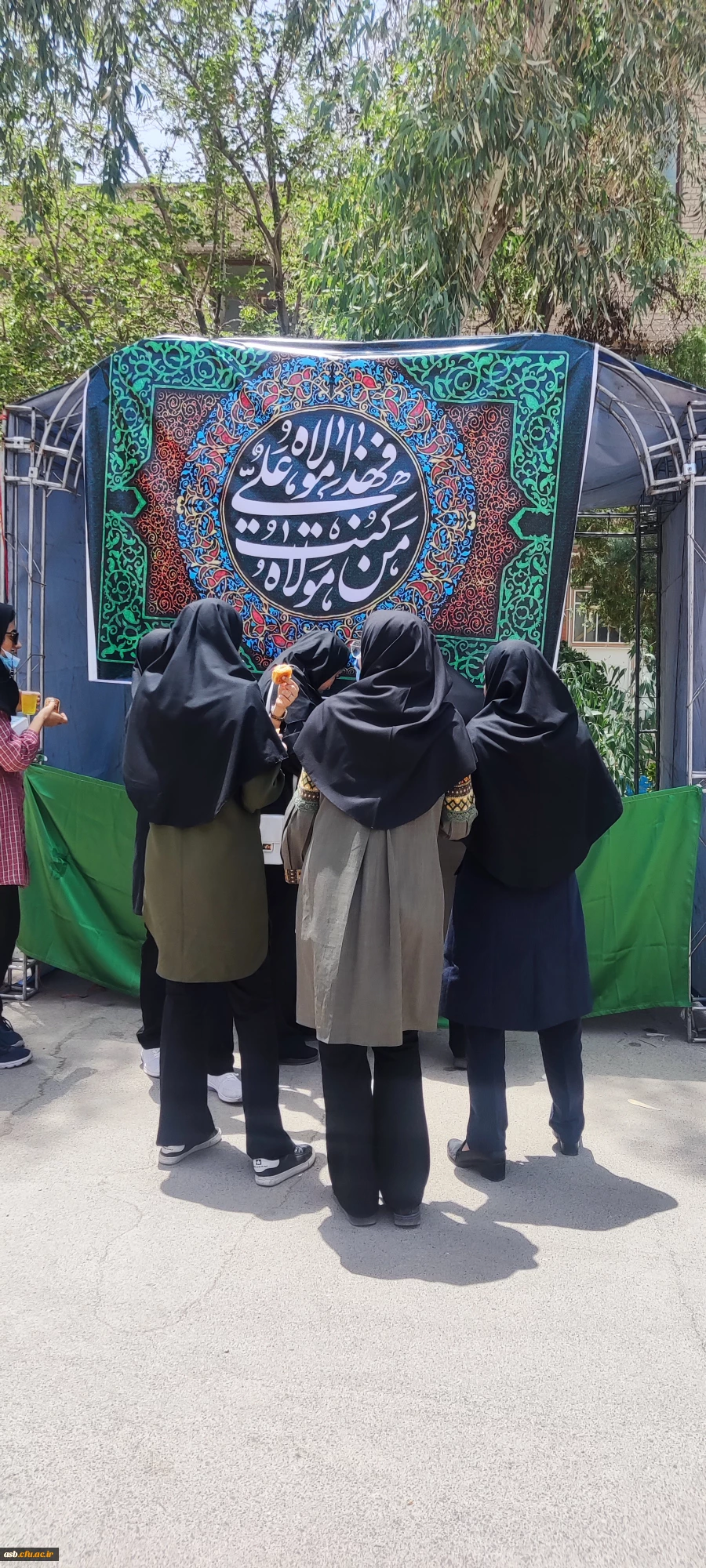 برگزاری جشن عید غدیر و گرامیداشت دهه امامت و ولایت  2