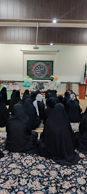 برگزاری جشن عید غدیر و گرامیداشت دهه امامت و ولایت  3