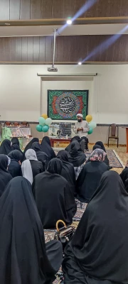 برگزاری جشن عید غدیر و گرامیداشت دهه امامت و ولایت  5