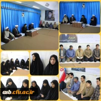 دیدارجمعی از دانشجویان با  با آیت الله عبادی نماینده ولی فقیه در استان خراسان جنوبی 2