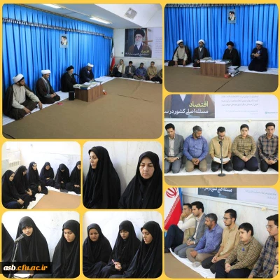 دیدارجمعی از دانشجویان با  با آیت الله عبادی نماینده ولی فقیه در استان خراسان جنوبی