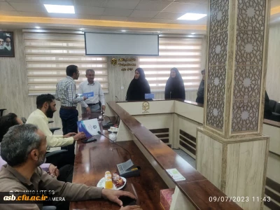 برگزاری شورای اداری پردیس- تیرماه 1402