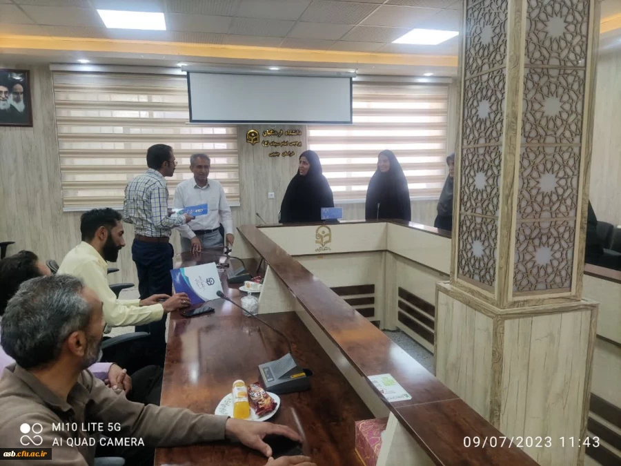 برگزاری شورای اداری پردیس- تیرماه 1402 2