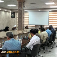 برگزاری اولین جلسه کمیته آموزش و پژوهش دفاع مقدس شهرستان بیرجند در پردیس امام سجاد(ع) 4