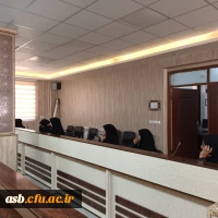 برگزاری نشست 