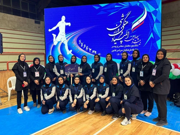  انتخاب ۳ دانشجو از تیم والیبال کاروان ورزشی استان خراسان جنوبی برای تیم والیبال کشوری 2