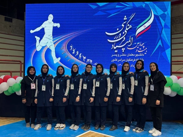  انتخاب ۳ دانشجو از تیم والیبال کاروان ورزشی استان خراسان جنوبی برای تیم والیبال کشوری 3