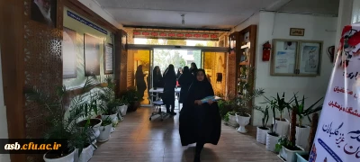 آغاز مصاحبه تخصصی داوطلبان ورود به دانشگاه فرهنگیان 1402