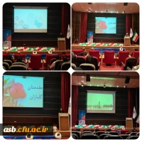 مراسم افتتاحیه سومین دوره فیلم سازی به میزبانی استان خراسان جنوبی