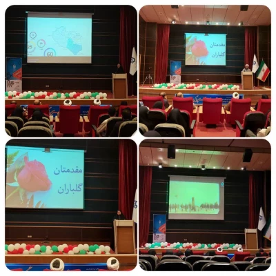 مراسم افتتاحیه سومین دوره فیلم سازی به میزبانی استان خراسان جنوبی